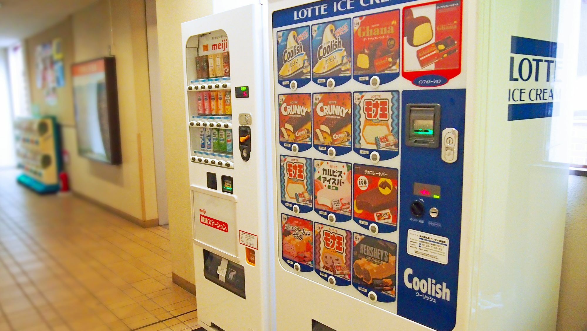 Kasugai View Hotel Fuefuki Экстерьер фото