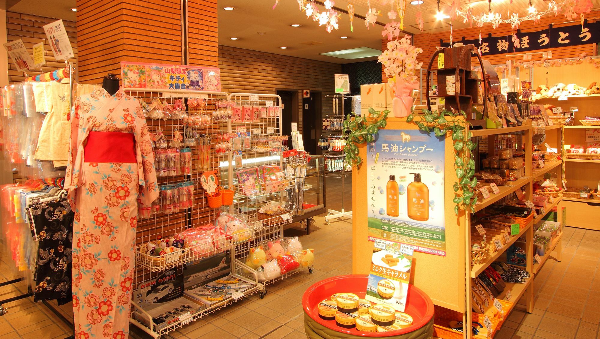 Kasugai View Hotel Fuefuki Экстерьер фото